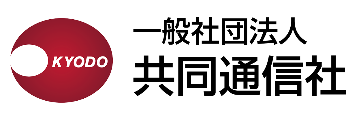 Kyodo News logo featuring a red circular icon with white 'KYODO' text and black 'KYODO NEWS' text to the right.